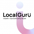 Отзыв о LocalGuru: Выгодное продвижение