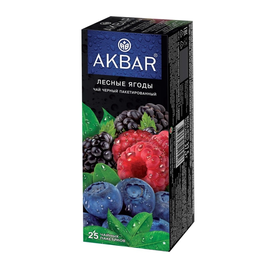 Чай черный Akbar "Лесные Ягоды", 25 пак - приятный вкус и аромат леса.