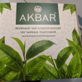 Отзыв о Akbar зеленый Классический 100 пак: Классический зеленый чай в пакетиках
