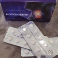 Отзыв о Лоролизин таблетки для рассасывания: Лоролизин от боли в горле