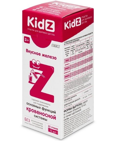 KidZ Вкусное железо - KidZ Вкусное железо для детей
