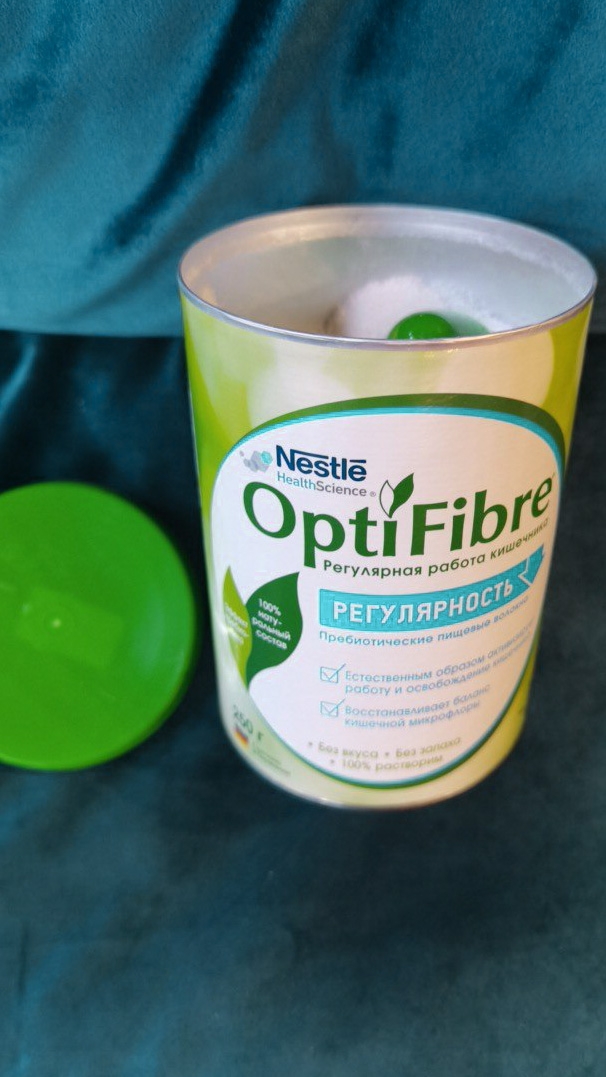 Optifibre ( Оптифайбер) - Хорошая добавка для кишечника