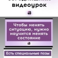 Отзыв о Елизавета Че Деньги в голове: Деньги в голове Елизавета Че