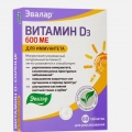 Отзыв о Витамин D-солнце Эвалар (600 МЕ): 