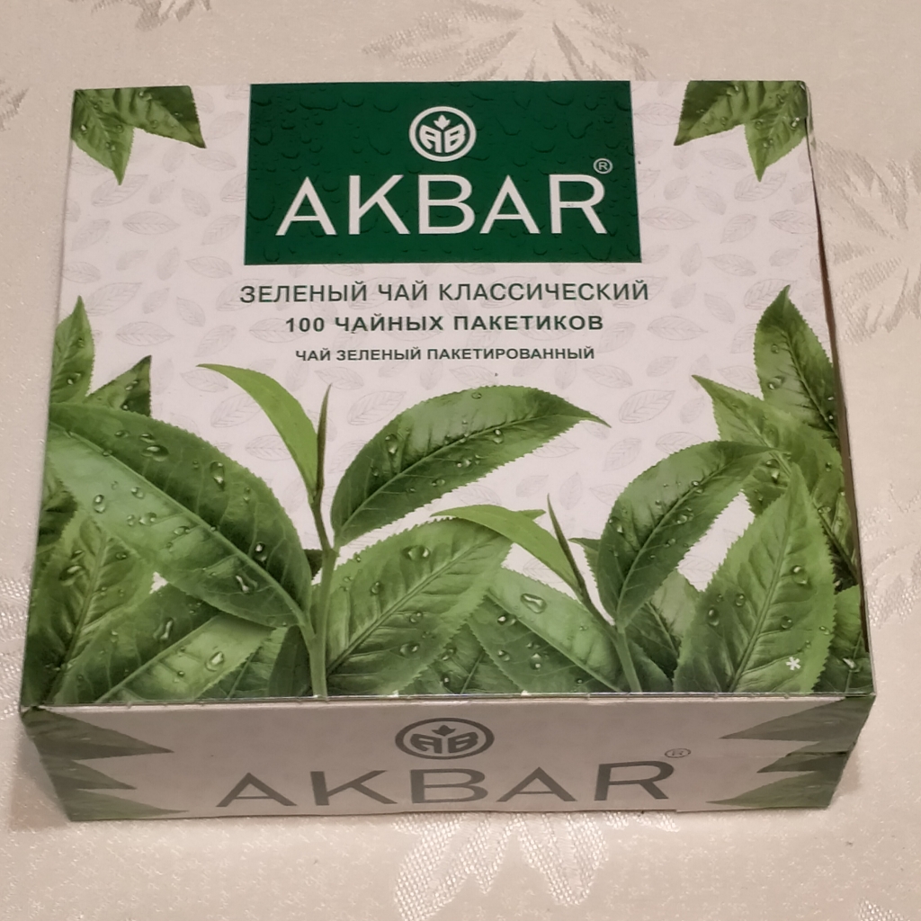Чай Akbar зеленый классический пакетированный - Сохраняйте здоровье - пейте зеленый чай Акбар.