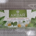 Отзыв о Чай Akbar зеленый «Ромашка и Мята»: Хороший зеленый чай с мятным ароматом