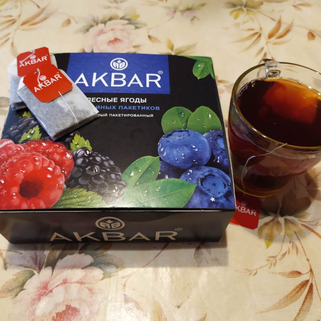 Чай Akbar Лесные Ягоды - Чай черный с ягодами малины и черники, листьями вербены