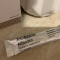 Отзыв о Альфазокс: Эффективен при ГЭРБ