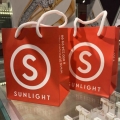 Отзыв о Sunlight интернет-магазин: Популярная ювелирная сеть