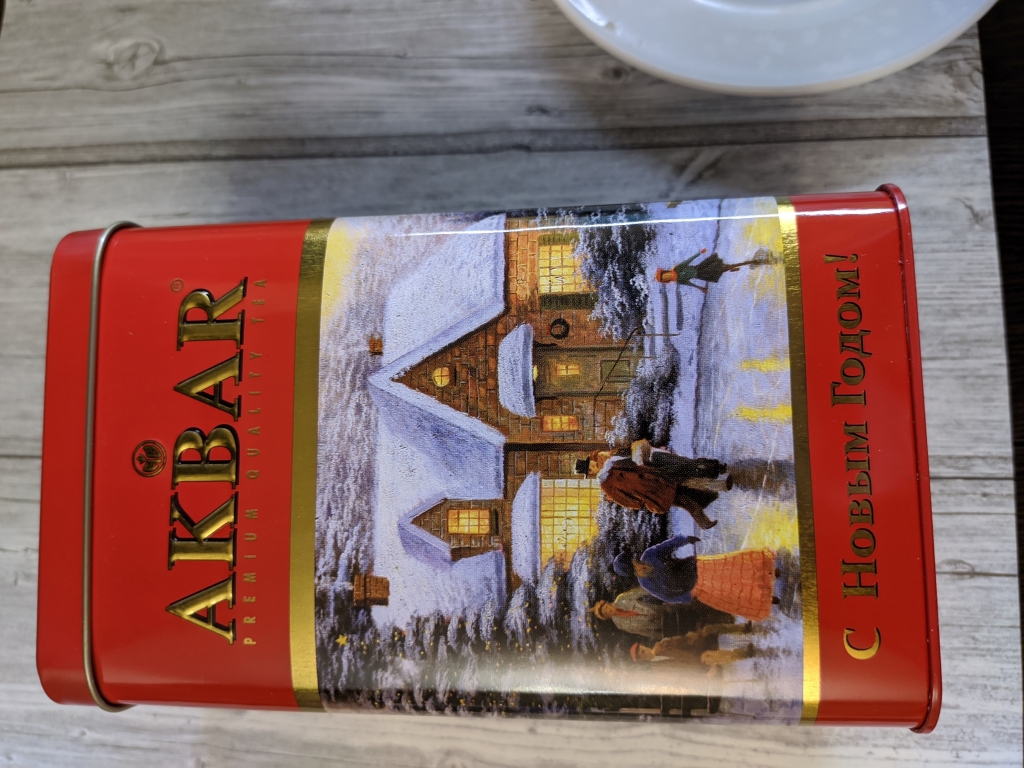 Чай черный Akbar Limited Edition Новогодний крупнолистовой 175 г - Бодрящий чай в праздничной упаковке