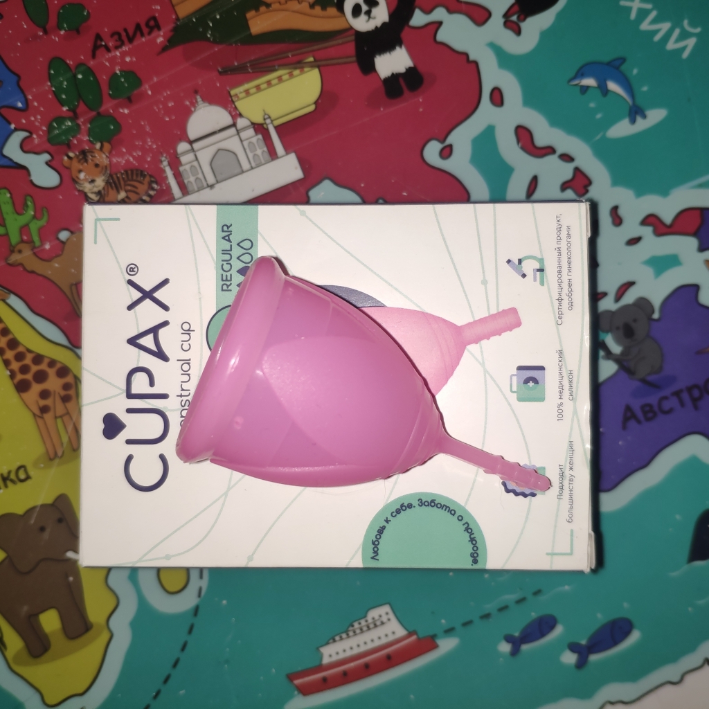Cupax Менструальная чаша - Удобно, практично, экономично