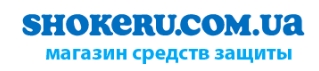 ⚡️ Интернет магазин ❰❰ электрошокеров ❱❱ №1 https://shokeru.com.ua/  +38 (098) 110-70-70 - Интернет магазин электрошокеров