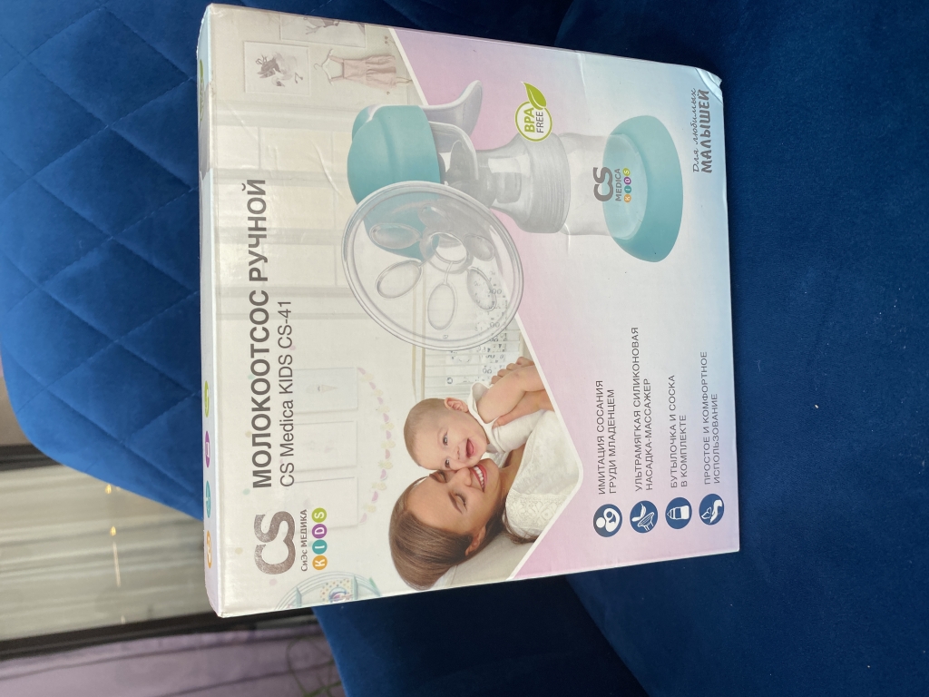 Молокоотсос ручной СS Medica KIDS CS-41 - Незаменимая вещь для кормящей мамы