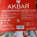 Отзыв о Akbar Классическая серия Новогодний 100 пак: Вкусный чай в нарядной упаковке