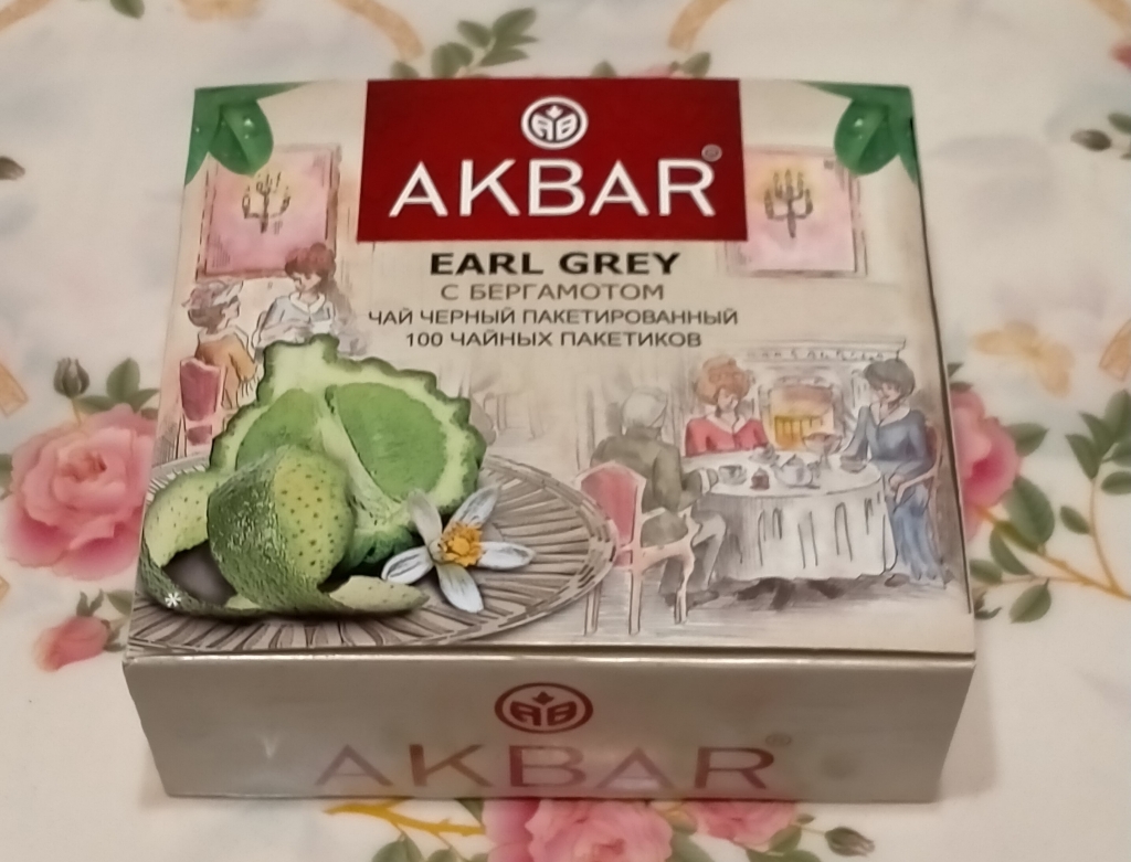 Чай Akbar Earl Grey «Граф Грей» в пакетиках - Чай Akbar Earl Grey-черный  мелкий с ароматом бергамота