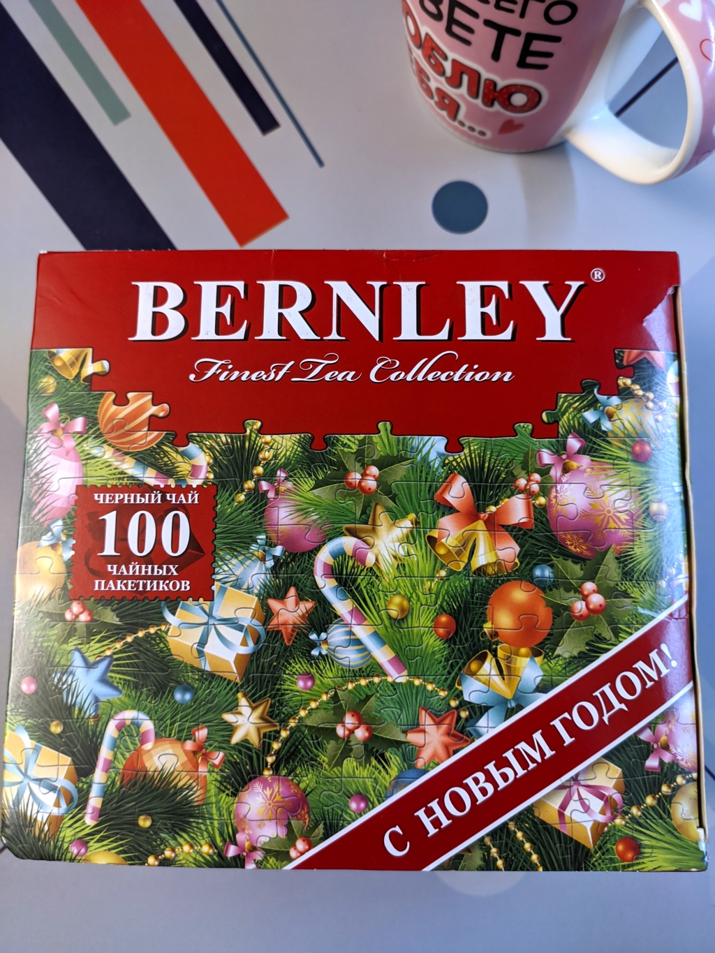 Чай черный Bernley English Breakfast Новогодний, 100 пак - Ароматный новогодний чай