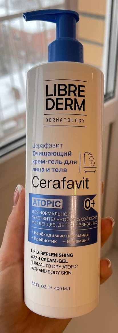 LIBREDERM  CERAFAVIT Очищающий липидовосстанавливающий крем-гель с церамидами и пребиотиком 400 мл - Отличный крем-гель CERAFAVIT для увлажнения кожи после душа.