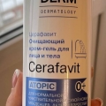 Отзыв о LIBREDERM  CERAFAVIT Очищающий липидовосстанавливающий крем-гель с церамидами и пребиотиком 400 мл: Отличный крем-гель CERAFAVIT для увлажнения кожи после душа.