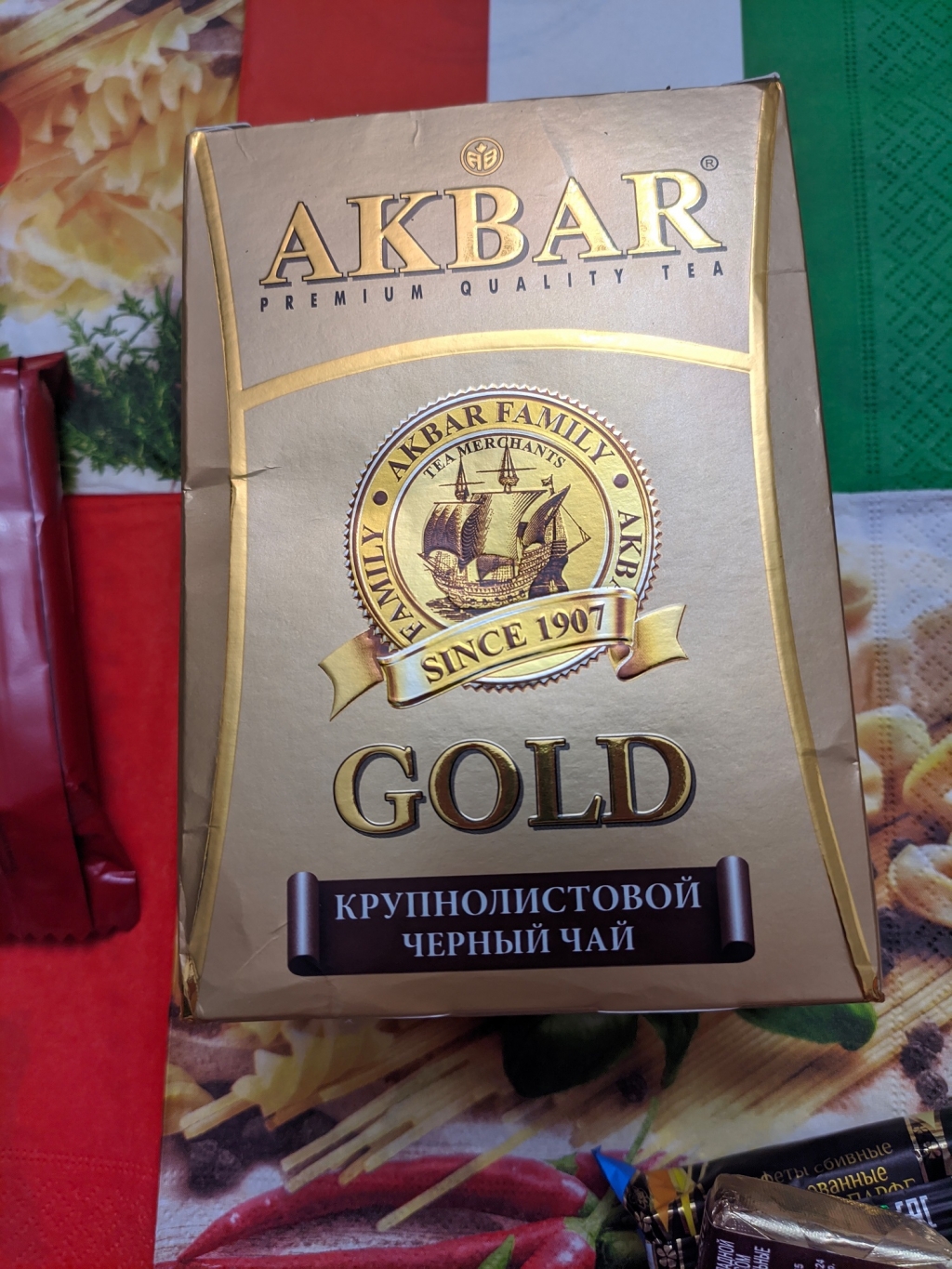 Akbar Gold крупнолистовой 100 г - Вкусный листовой чай от Акбар