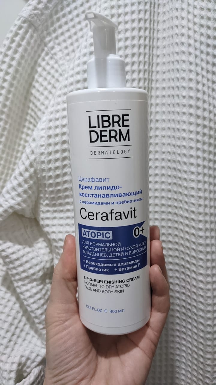 Крем для тела и лица CERAFAVIT Librederm - Одобрено дерматологами! Крем спасает от сухости и раздражения кожи