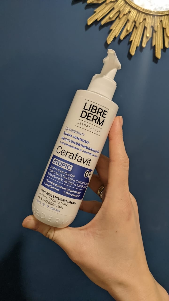 Крем для тела и лица CERAFAVIT Librederm - Cerafavit Librederm - лучший липидовосстанавливающий крем