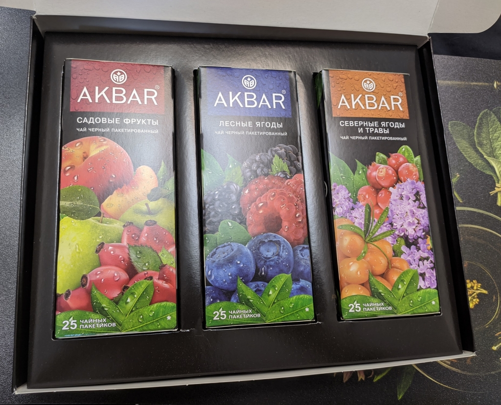 Чай черный Akbar "Подарочный" Цветы 3 вида по 25 пак (ассорти) - Вкусное ассорти чая на 8 марта