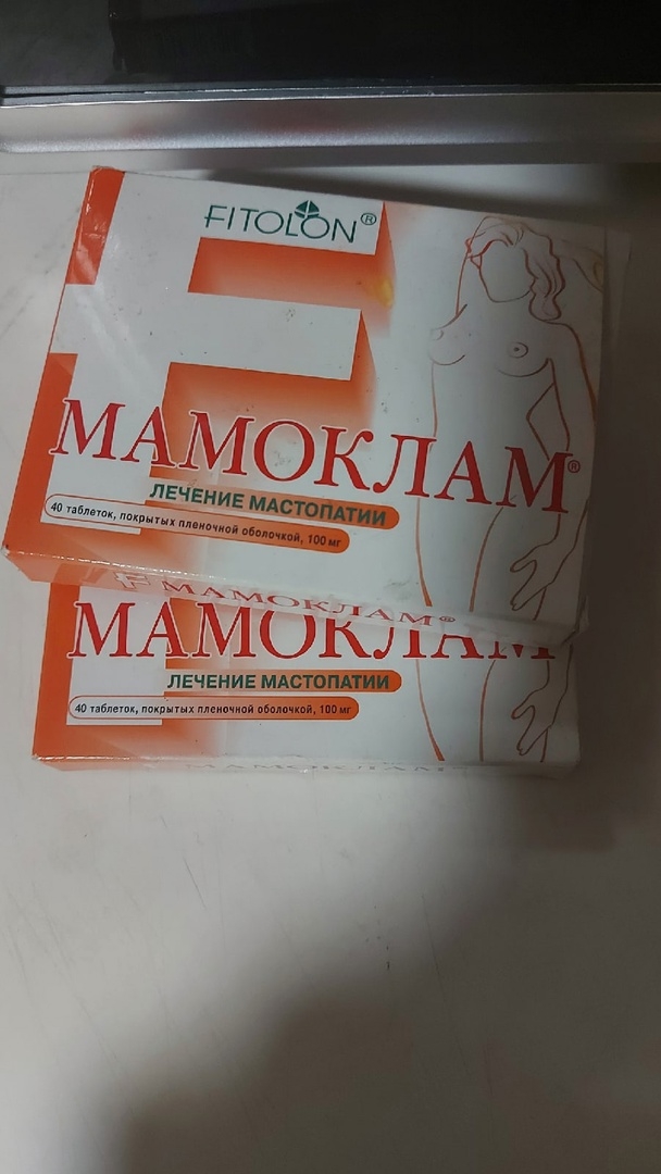 Мамоклам - Помог восстановить цикл после беременности