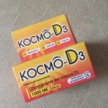 Отзыв о Космо D3: Космо Д3 – надёжный источник витамина Д3 даже в самые пасмурные времен