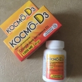 Отзыв о Космо D3: Космо Д3 – надёжный источник витамина Д3 даже в самые пасмурные времен