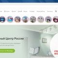 Отзыв о zelcfs.ru: Герпес после посещения стоматолога
