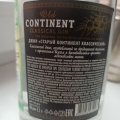Отзыв о джин Old Continent: Хороший джин по всем характеристикам