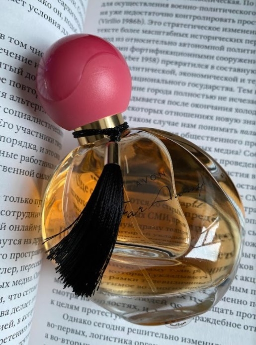 Сайт парфюм отзывы