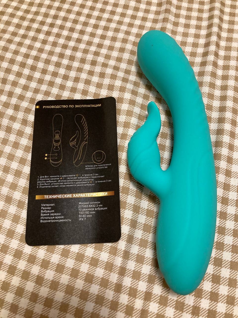 Re:Sesso Вибромассажер - Новая игрушка — новые ощущения в сексе