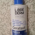 Отзыв о LIBREDERM  CERAFAVIT Очищающий липидовосстанавливающий крем-гель с церамидами и пребиотиком 400 мл: Супер увлажняющий крем-гель для сухой кожи
