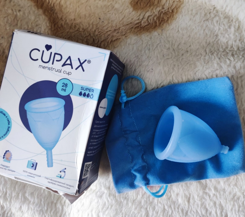 Cupax Менструальная чаша - Лучшая покупка этого года!