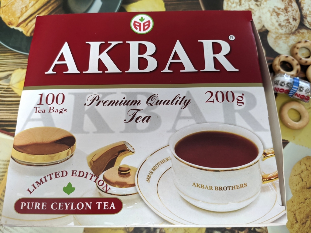Akbar Limited Edition 100 пак - Вкусный чай от Акбар