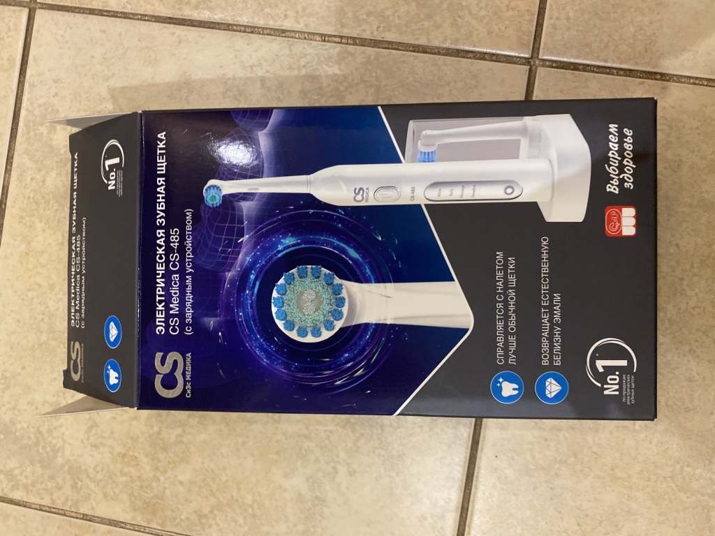 Электрическая зубная щетка CS Medica CS-485 - Профессиональная чистка зубов не выходя из дома.