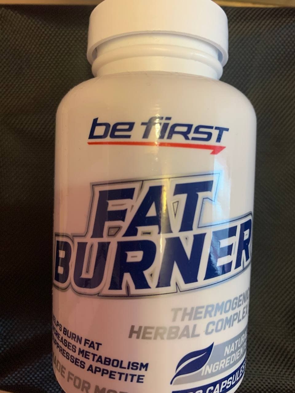 Be First Fat burner 120 капс - При интенсивных тренировках улучшает жиросжиание