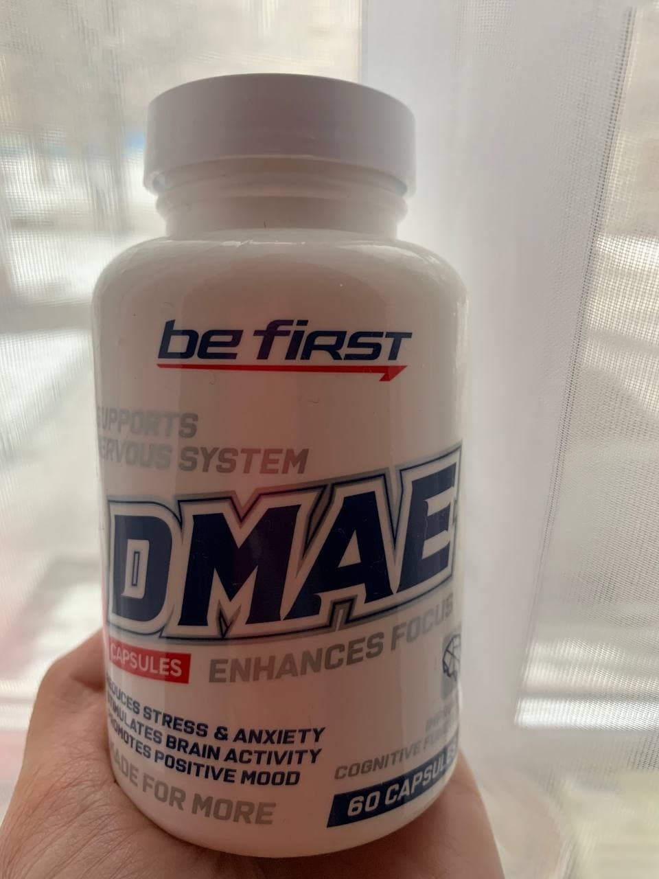 be first Dmae - Дмае идеально для мышц