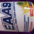 Отзыв о Be First EAA9 powder (незаменимые аминокислоты)160 гр: Состав