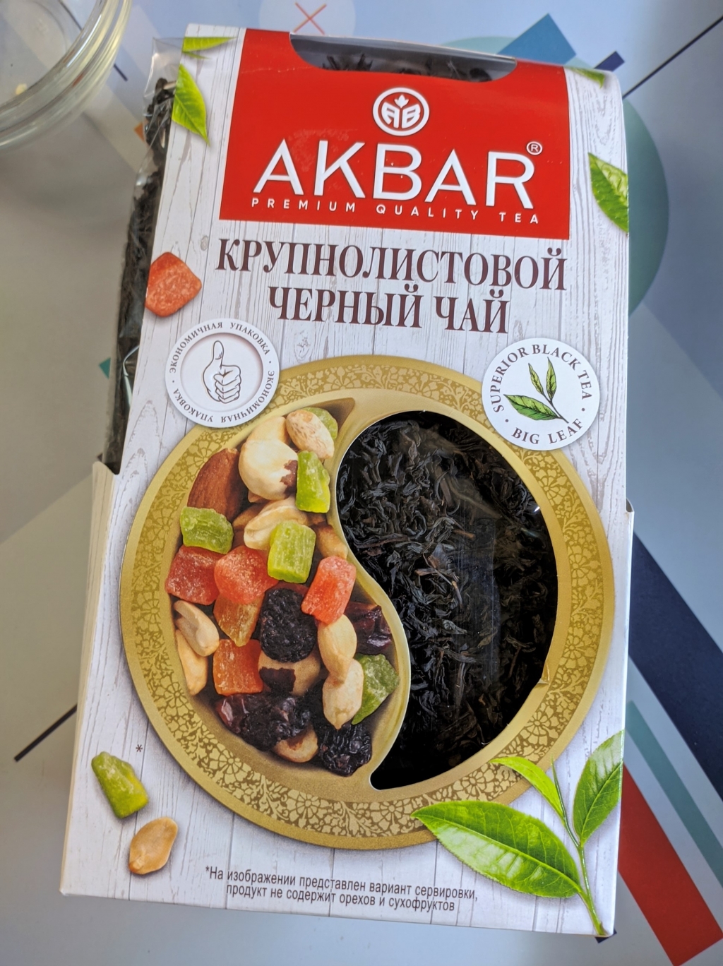 Akbar Корзинка крупнолистовой черный чай, 350 г - Вкусный листовой чай от Акбар