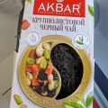 Отзыв о Akbar Корзинка крупнолистовой черный чай, 350 г: Вкусный листовой чай от Акбар