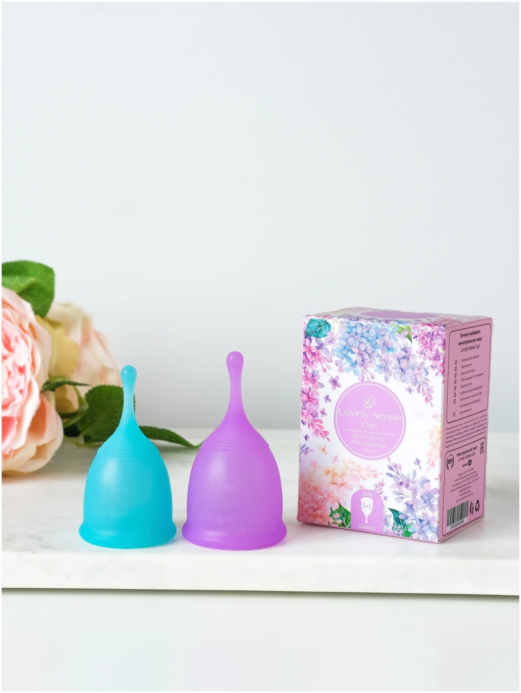 Менструальные чаши Lovely Sense CLASSIC - Как я рада, что открыла эти чаши для себя!