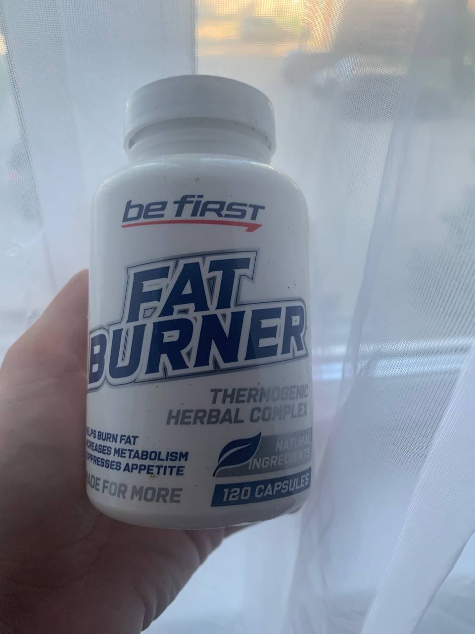 Be First Fat Burner (Фэт Бернер жиросжигатель на растительных экстрактах) 120 капсул - Эффективный жиросжигатель