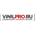 Отзыв о VINILPRO.RU: о компании