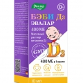 Отзыв о Масляный раствор Бэби D3 Эвалар 400 МЕ: Гипоаллергенный витамин D3 для самых маленьких деток
