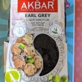 Отзыв о Akbar "Корзинка" Earl Grey листовой чай, 500 г: Ароматный эрл грей