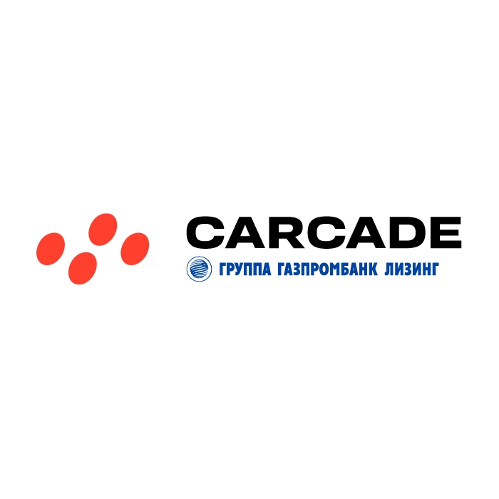 Лизинговая компания Carcade г. Калининград - Спасибо за выгодное и удобное сотрудничество