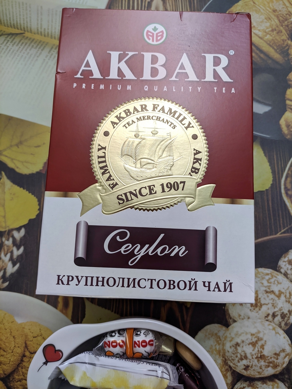 Черный чай Akbar Сeylon Медаль крупнолист, 250 г - Акбар - это качество!
