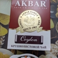 Отзыв о Черный чай Akbar Сeylon Медаль крупнолист, 250 г: Акбар - это качество!